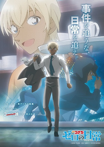 Detective Conan Zeros Tea Time 2022 Hindi Dual Audio Web-DL Full Netflix Season 01 Download