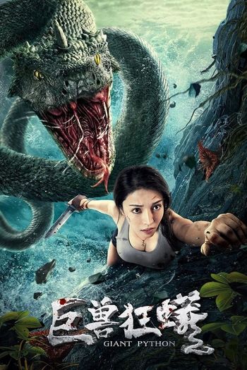 Giant Python 2021 Hindi Dual Audio 720p 480p Web-DL X264