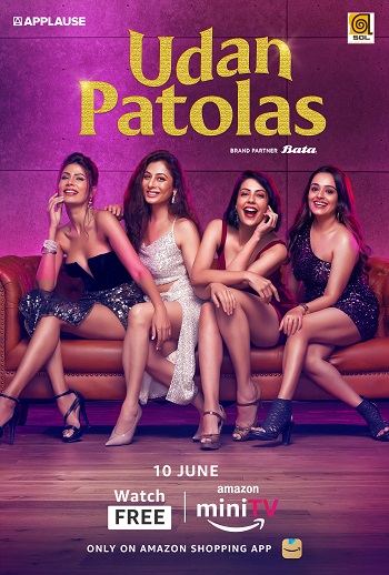 Udan Patolas 2022 Full Season 01 Download Hindi In HD