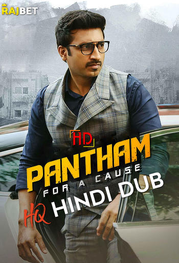 Download Pantham 2018 Hindi Dubbed HDRip Full Movie