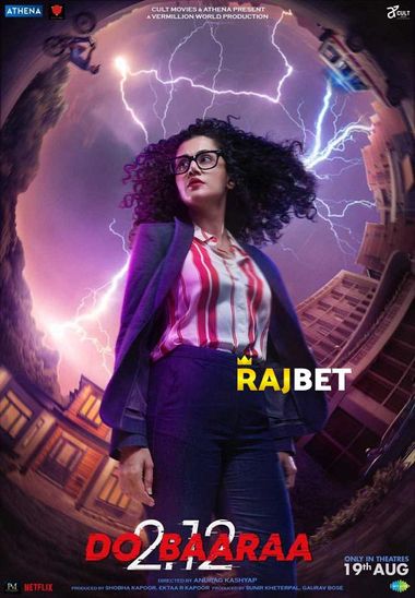 Dobaaraa (2022) Hindi HDCAM 1080p 720p & 480p x264 [PRE-DVD] | Full Movie