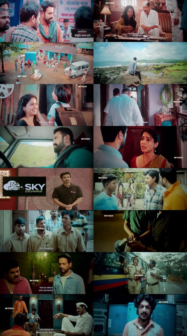 De Dhakka 2 2022 Marathi 1080p 720p 480p HQ S-Print Rip x264