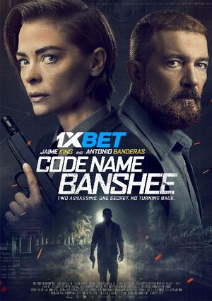 Code Name Banshee 2022 2