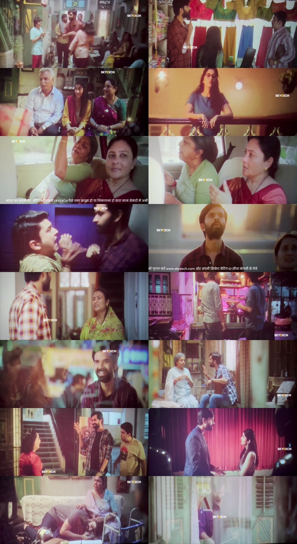 Fakt Mahilao Maate 2022 Gujarati 1080p 720p 480p Pre-DVDRip x264