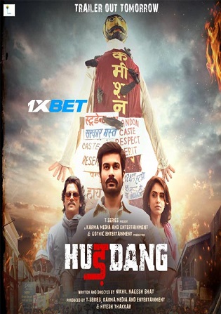 Hurdang 2022 WEB-HD 800MB Bengali (Voice Over) Dual Audio 720p Watch Online Full Movie Download bolly4u