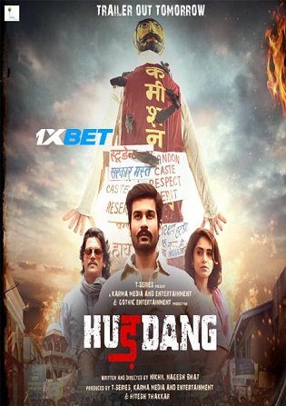 Hurdang 2022 WEB-HD Bengali (Voice Over) Dual Audio 720p