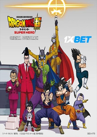 Dragon Ball Super Super Hero 2022 HDCAM Telugu (Voice Over) Dual Audio 720p