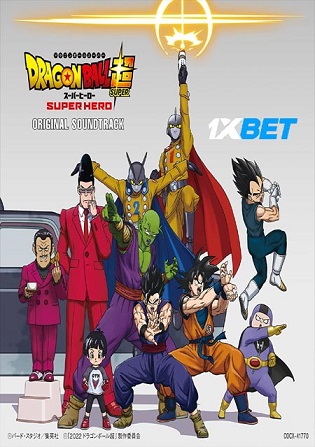 Dragon Ball Super Super Hero 2022 HDCAM 800MB Telugu (Voice Over) Dual Audio 720p Watch Online Full Movie Download worldfree4u