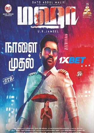 Maha 2022 HDCAM 800MB Bengali (Voice Over) Dual Audio 720p Watch Online Full Movie Download worldfree4u