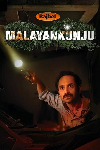 Malayankunju (2022) [HQ Hindi-Dub] WEB-DL 1080p 720p & 480p [x264] HD | Full Movie