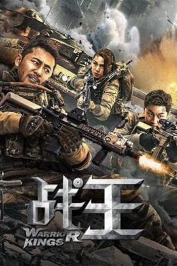 Warrior Kings 2021 Hindi Dual Audio 720p 480p Web-DL x264