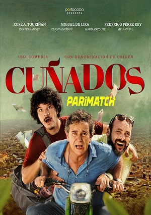 Cunados.2021.720p.WEBRip.HI1