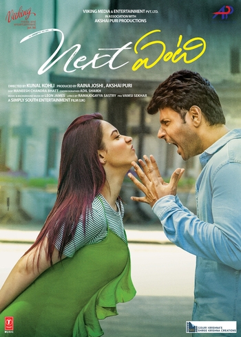 Next Enti 2018 Hindi Dual Audio 1080p 720p 480p UNCUT HDRip ESubs HEVC