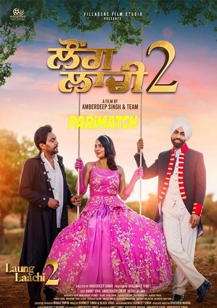 Laung Laachi 2 2022 HDCAM 800MB Punjabi (Voice Over) Dual Audio 720p Watch Online Full Movie Download bolly4u