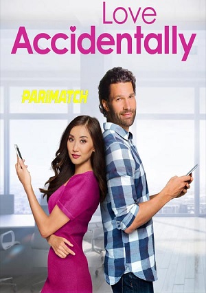 Love Accidentally