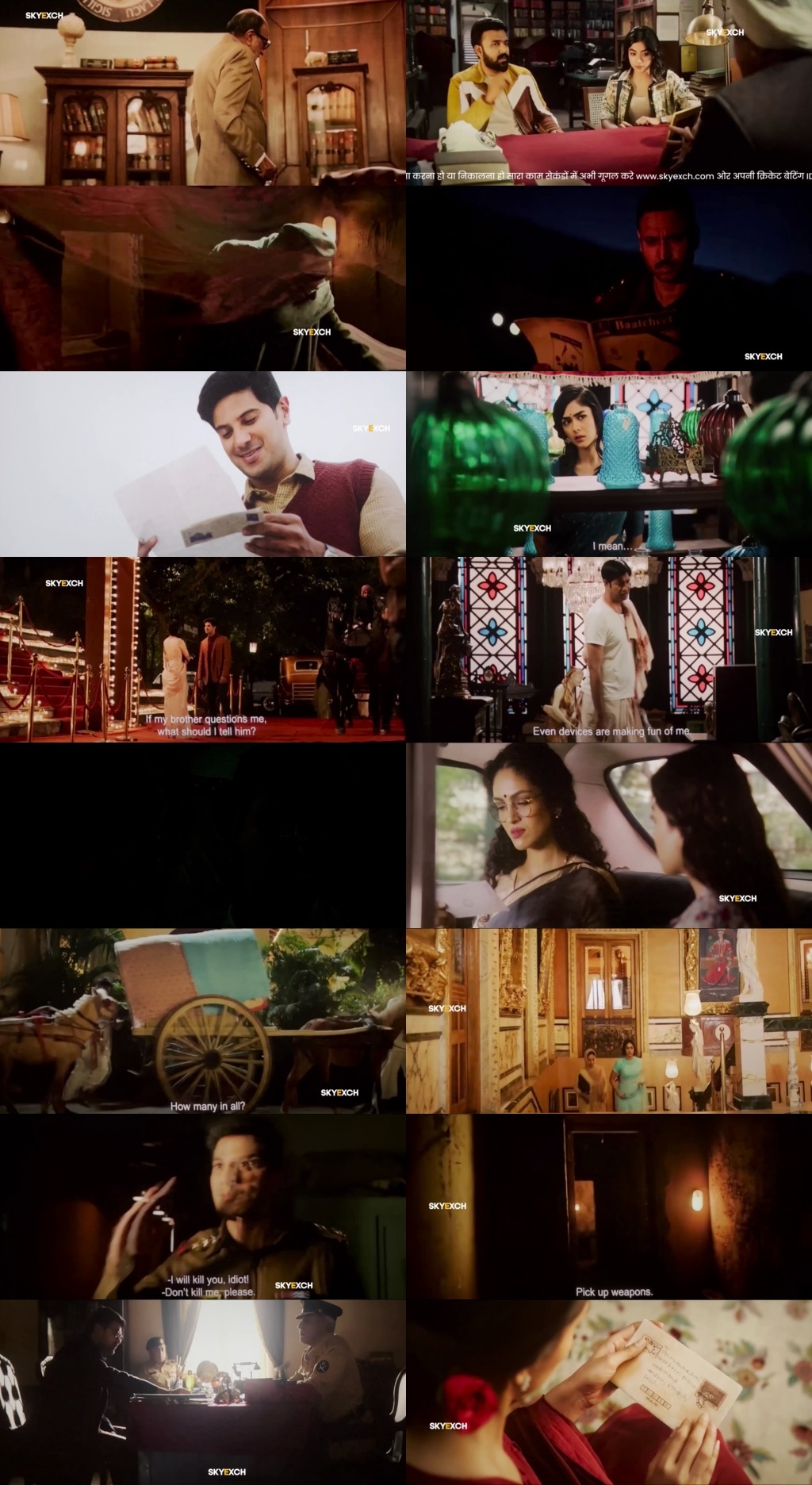 Sita Ramam 2022 Hindi (HQ DUB) 1080p 720p 480p DVDScr ESubs