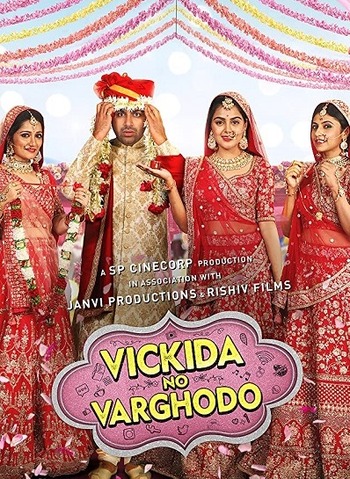 Vickida No Varghodo 2022 Gujarati 1080p 720p 480p HDRip x264
