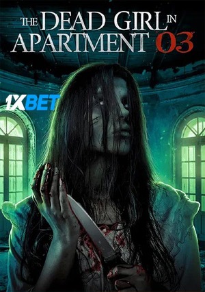 The.Dead.Girl.in.Apartment. 2