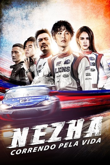 Ne Zha 2021 Hindi Dual Audio 720p 480p BluRay ESubs