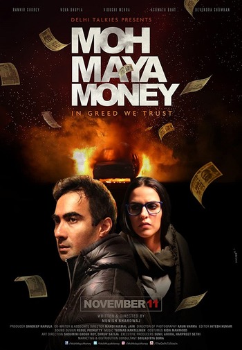 Moh Maya Money 2016 Hindi 720p 480p Web-DL ESubs