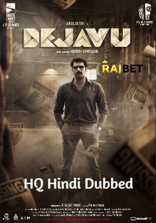 Dejavu 2022 Hindi Dubbed Full movie Download HDRip 720p 480p Bolly4u