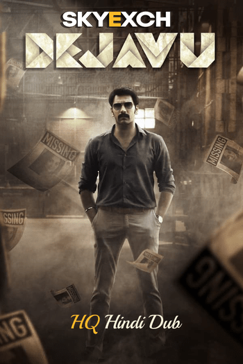 DejaVu 2022 Hindi Dubbed HDRip Full Movie Download DejaVu 2022 Hindi Dubbed HDRip Full Movie Download