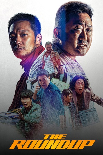 The RoundUp (2022) WEB-DL [Hindi (ORG 5.1) & Korean] 1080p 720p & 480p Dual Audio x264 | Full Movie