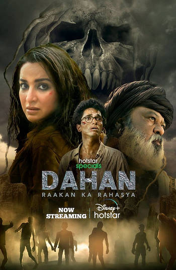 Dahan: Raakan Ka Rahasya (Season 1) WEB-DL [Hindi DD5.1] 1080p 720p & 480p [x264/HEVC] HD | ALL Episodes [HotStar]
