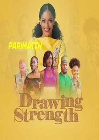 Drawing Strength