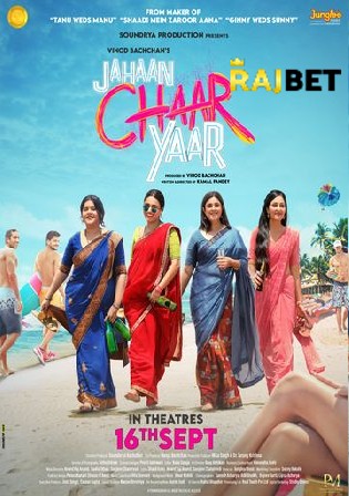 Jahaan Chaar Yaar 2022 Hindi movie Download 720p 480p Bolly4u