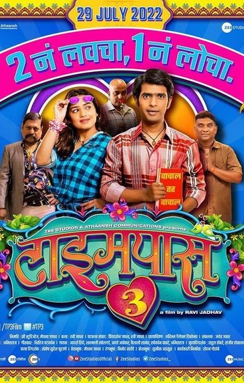 Timepass 3 2022 Marathi 1080p 720p 480p HDRip ESubs HEVC