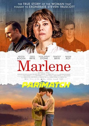 Marlene 2022