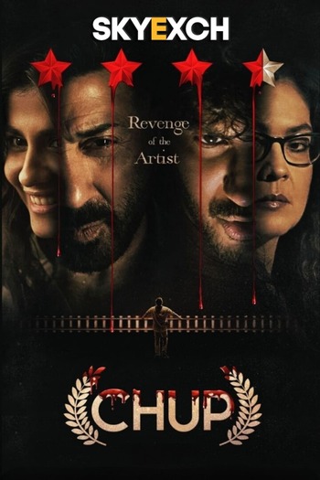 Chup 2022 Full Hindi Movie 720p 480p Download Chup 2022 Full Hindi Movie 720p 480p Download