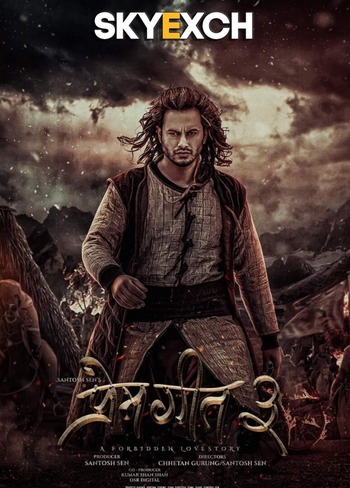 Prem Geet 3 2022 Full Hindi Movie 720p 480p Download Prem Geet 3 2022 Full Hindi Movie 720p 480p Download