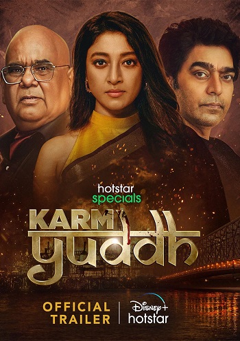Karm Yuddh 2022 Full Season 01 Download Hindi In HD