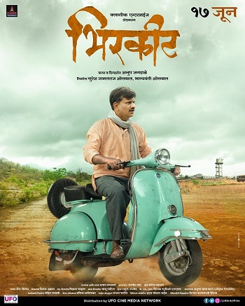 Bhirkit 2022 Marathi 1080p 720p 480p Web-DL ESubs