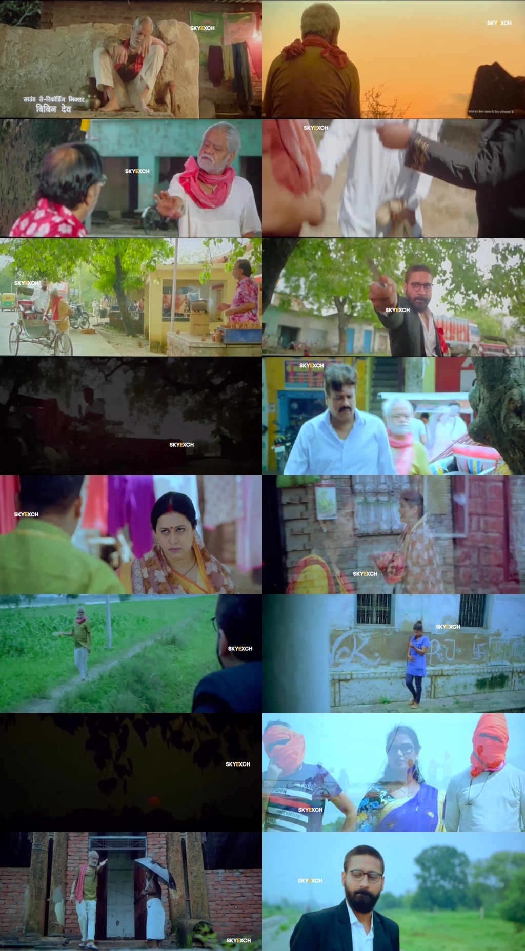 Woh 3 Din 2022 Hindi 1080p 720p 480p HQ S-Print Rip x264