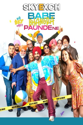 Babe Bhangra Paunde Ne 2022 Full Punjabi Movie 720p 480p Download Babe Bhangra Paunde Ne 2022 Full Punjabi Movie 720p 480p Download