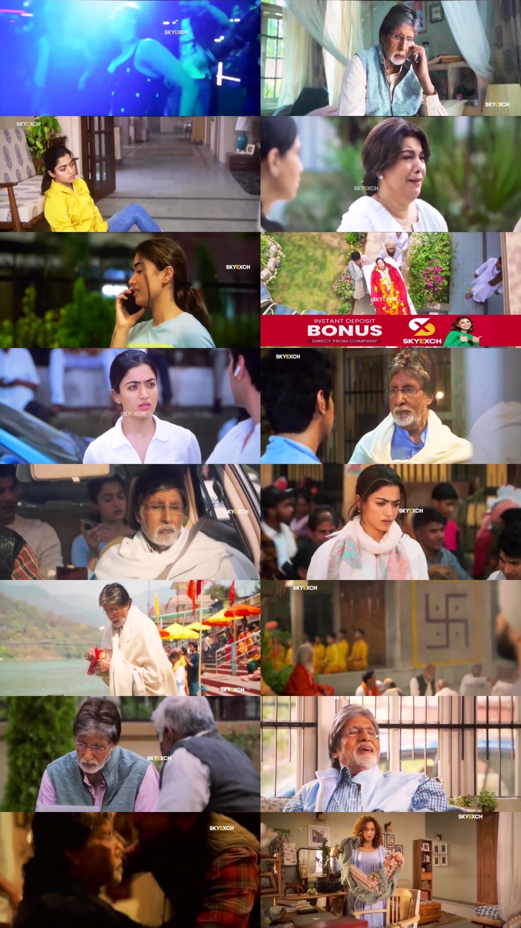 Goodbye 2022 Hindi 1080p 720p 480p HQ S-Print Rip x264 Goodbye 2022 Hindi 1080p 720p 480p HQ S-Print Rip x264