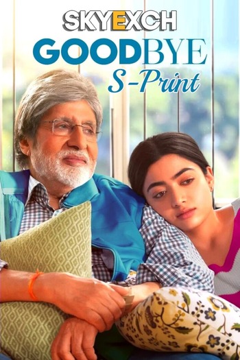 Goodbye 2022 Full Hindi Movie 720p 480p Download Goodbye 2022 Full Hindi Movie 720p 480p Download