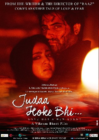 Judaa Hoke Bhi 2022 Full Hindi Movie Download WEBRip Bolly4u
