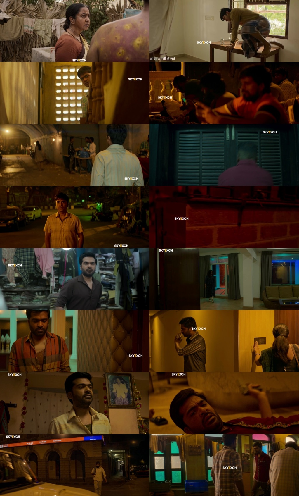 Vendhu Thanindhathu Kaadu 2022 Hindi (HQ DUB) 1080p 720p 480p HDRip HEVC