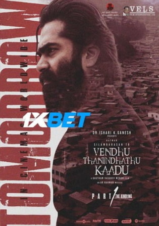 Vendhu Thanindhathu Kaadu 2022 HDCAM 800MB Telugu (Voice Over) Dual Audio 720p Watch Online Full Movie Download bolly4u
