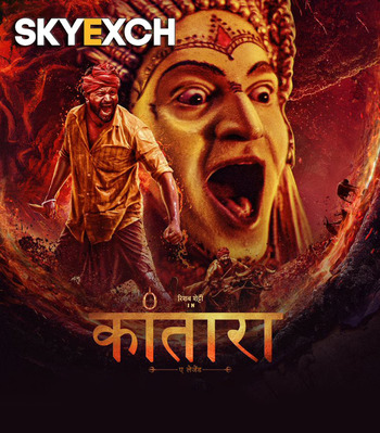 Kantara 2022 Full Hindi Movie 720p 480p Download