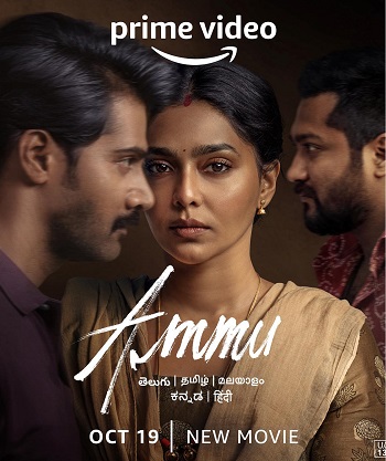 Ammu 2022 Hindi Dual Audio 1080p 720p 480p UNCUT HDRip MSubs HEVC