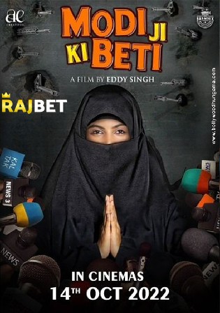 Modi Ji Ki Beti 2022 Hindi Movie Download 720p 480p Bolly4u