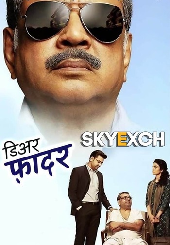 Dear Father 2022 Hindi Dubbed HDRip Full Movie Download
