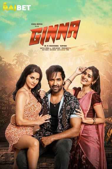 Ginna (2022) Hindi HDCAM 1080p 720p & 480p x264 [CamRip] | Full Movie