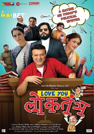 Love You Loktantra 2022 Hindi Full movie Download CAMRip 720p/480p Bolly4u