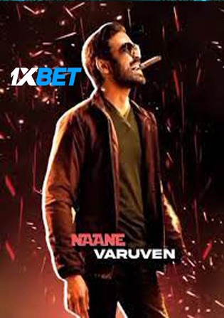 Naane Varuven 2022 CAM-Rip 800MB Bengali (Voice Over) Dual Audio 720p Watch Online Full Movie Download bolly4u